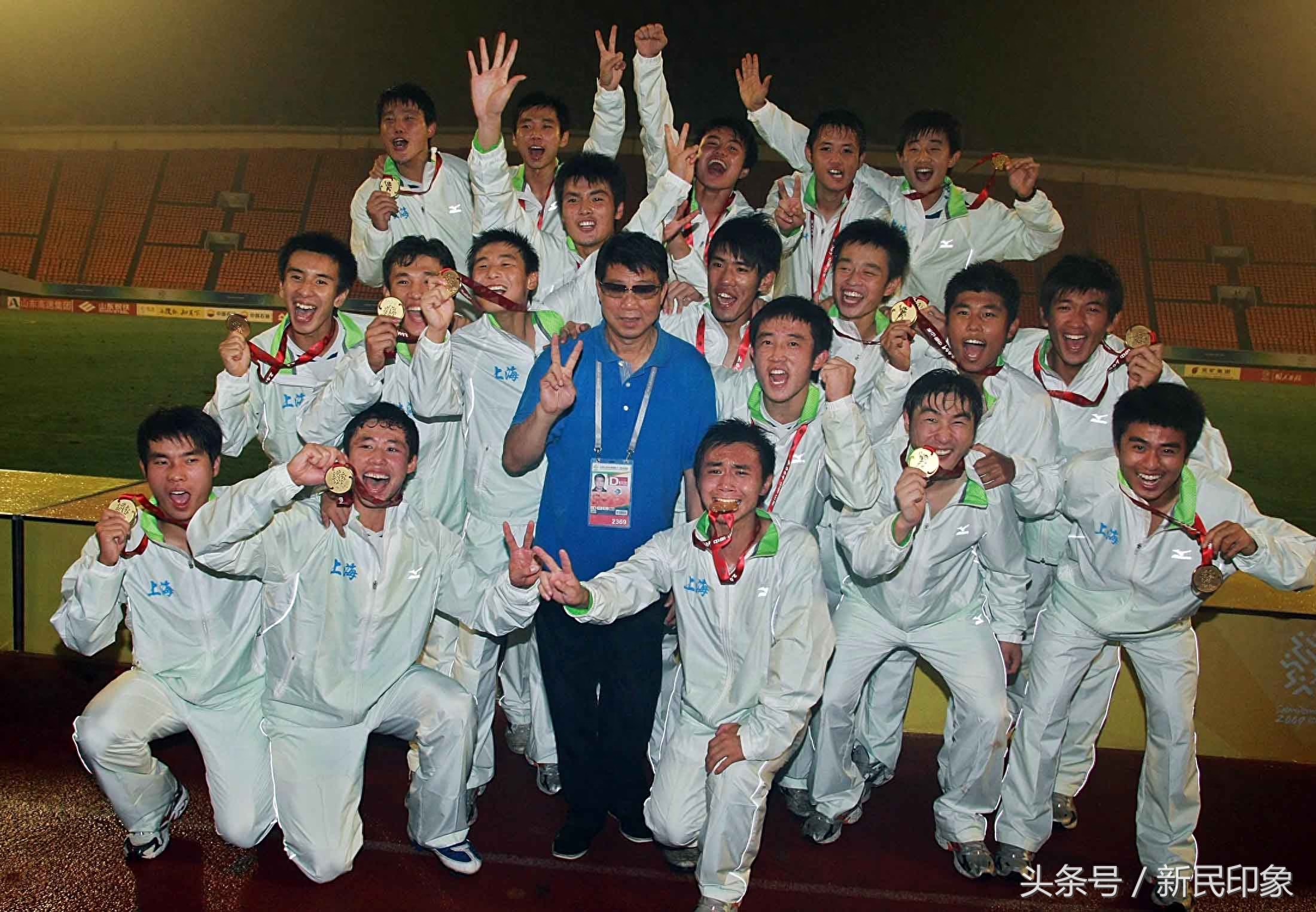 中国足球，有根才有宝，八年一轮回，上海男足全运会再夺金