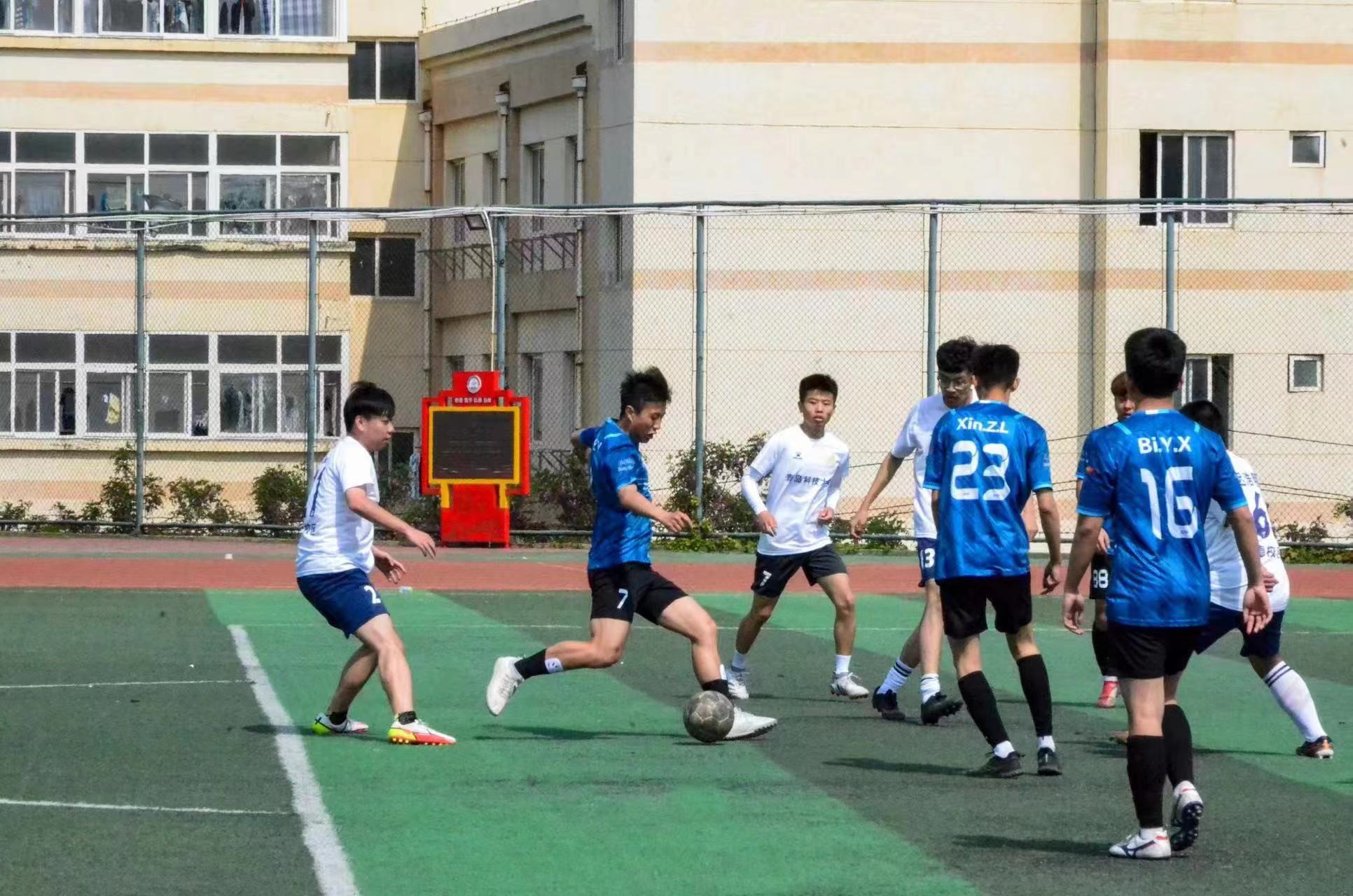 中科大足球冠军杯赛_足球杯中国_中科杯是什么比赛