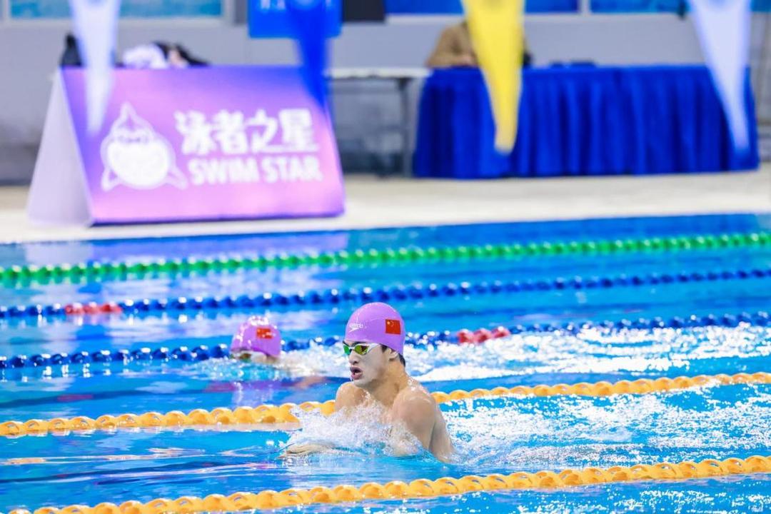 游泳获冠军_游泳冠军2020年_游泳冠军2021
