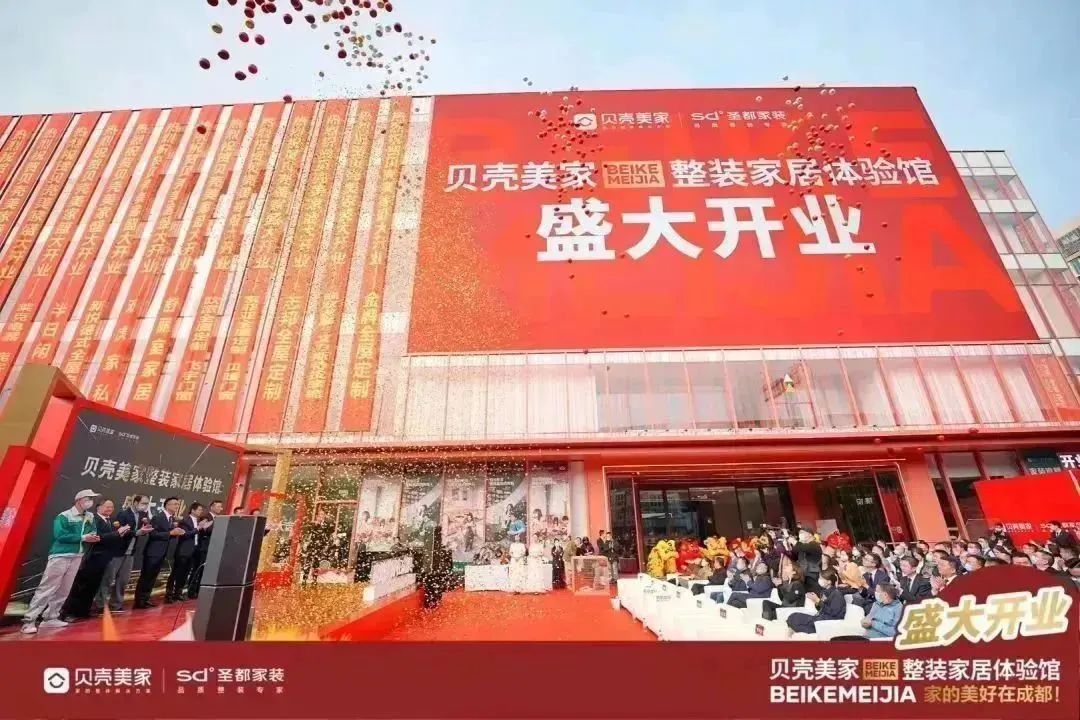 成都市足球比赛_成都社区足球比赛规则_成都市足球锦标赛