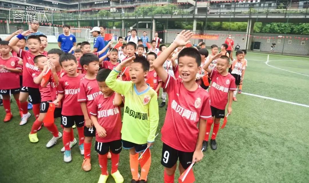 成都市足球比赛_成都社区足球比赛规则_成都市足球锦标赛