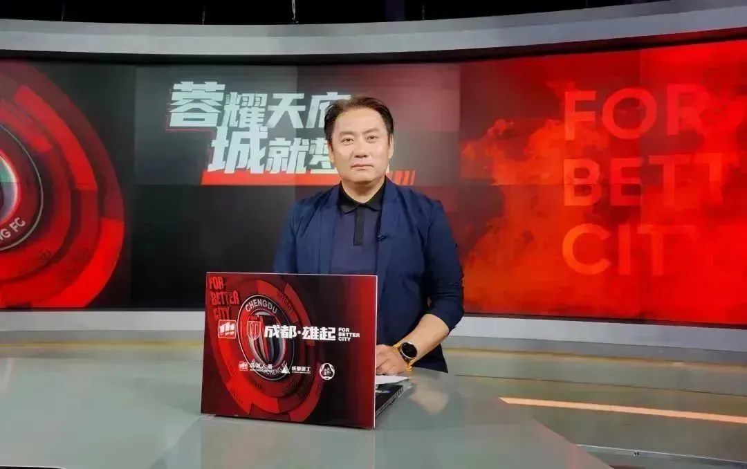 成都社区足球比赛规则_成都市足球比赛_成都市足球锦标赛